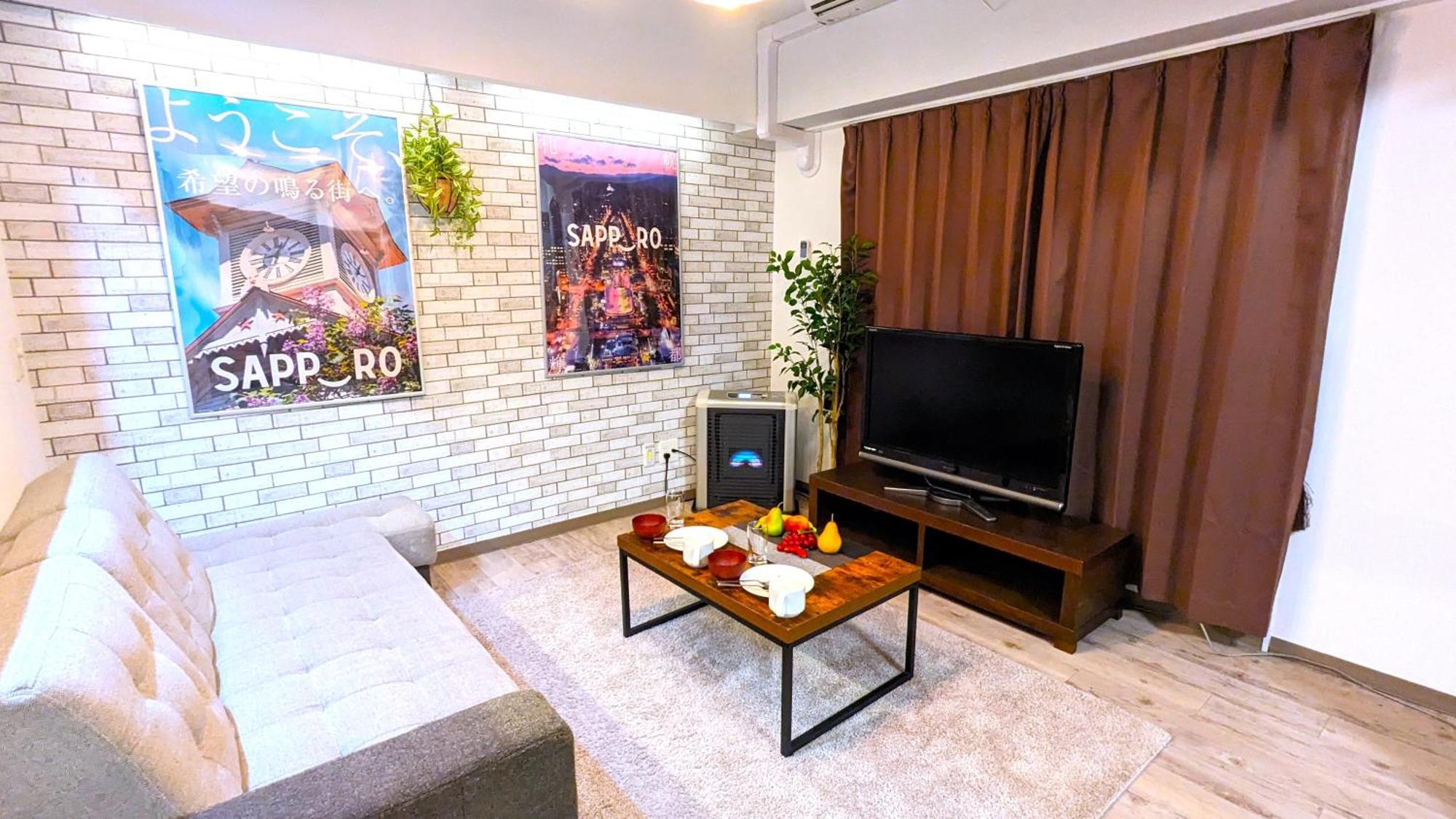 Kiyaza Station Sapporo 2 Apartment Exterior photo